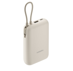 Powerbank Xiaomi με Ενσωματωμένο Καλώδιο 10.000mAh 22.5W - Tan