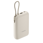 Powerbank Xiaomi με Ενσωματωμένο Καλώδιο 10.000mAh 22.5W - Tan