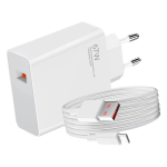Xiaomi Φορτιστής με Θύρα USB-A και Καλώδιο USB-C 67W Λευκός (HyperCharge Combo)