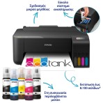 Epson EcoTank L1230 ITS Color Inkjet Printer - Image 2