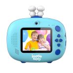 Kiddoboo FotoFun 2 Space Blue - Image 2