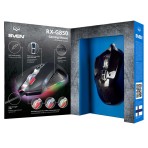 Sven Gaming mouse RX-G850 - Image 4