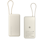 Xiaomi 67W Power Bank 20000 Intergrated cable Tan