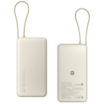 Xiaomi 67W Power Bank 20000 Intergrated cable Tan