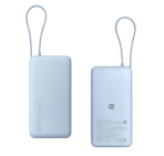 Xiaomi 67W Power Bank 20000 Intergrated cable Ice Blue