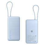 Xiaomi 67W Power Bank 20000 Intergrated cable Ice Blue